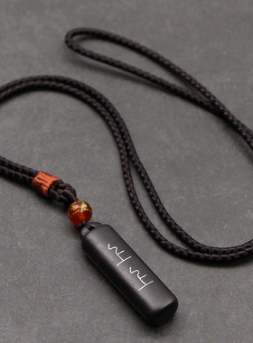 【普陀山官方】上上签护身符项链