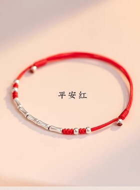 【普陀山正品】上岸S925纯银手链