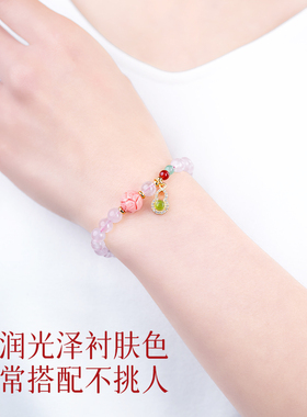 【普陀山官方】粉水晶招财手链