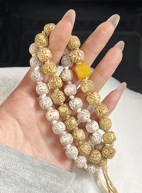 【普陀山官方】海南月菩提手串