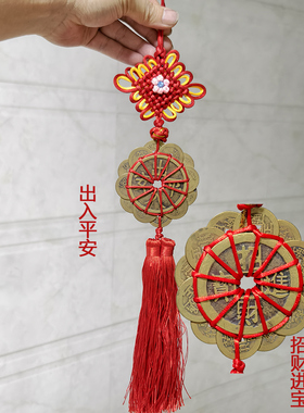中国结小挂件小号配饰手工艺品