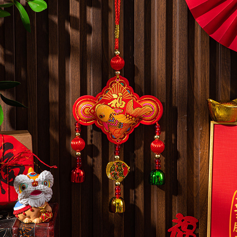 过年装饰风铃小挂件2026新款福字钱袋柿子鱼挂饰新年喜庆客厅布置,淘宝优惠券,粉丝福利购,淘宝优惠卷