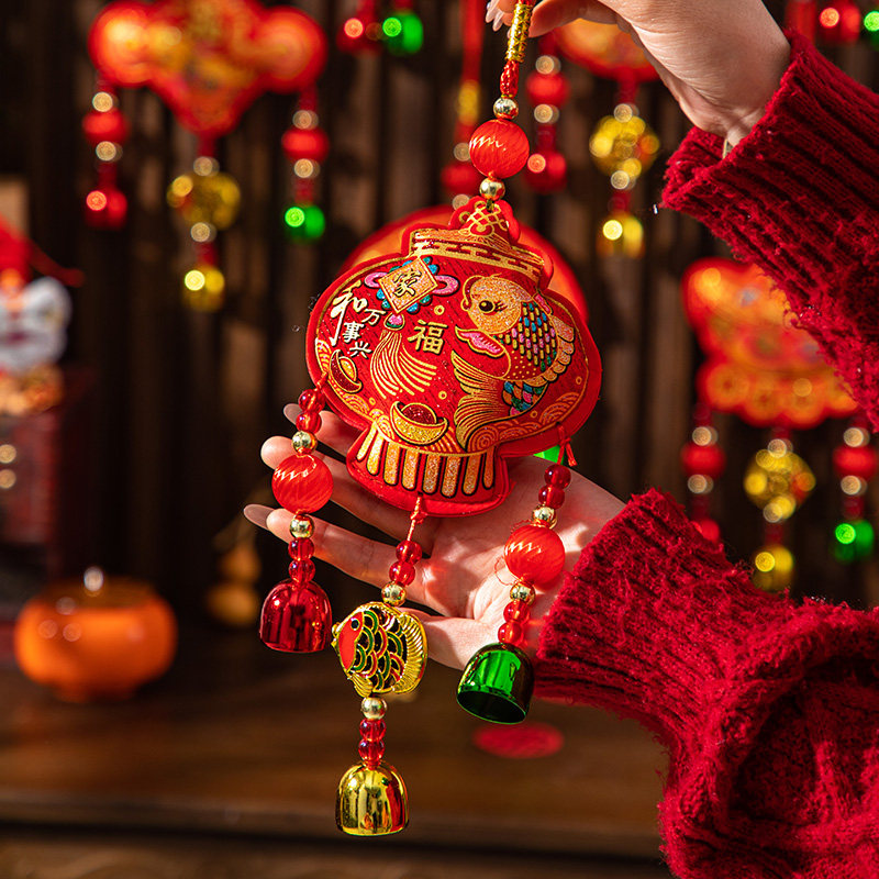 过年装饰风铃小挂件2026新款福字钱袋柿子鱼挂饰新年喜庆客厅布置,淘宝优惠券,粉丝福利购,淘宝优惠卷