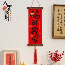 Arrange small couplets for the new calligraphy black characters of the Lunar New Year of the Dragon Spring Festival 2024