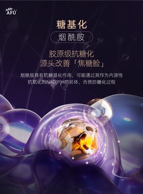 【全新升级】白月光玫瑰焕采亮白水乳套装面部护肤淡斑美白