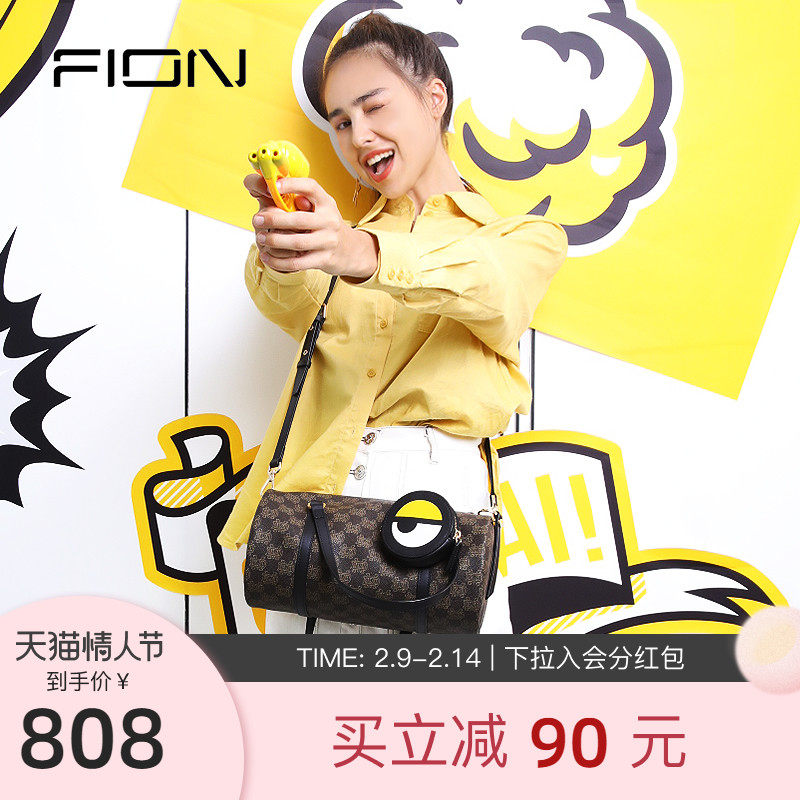 fion /菲安妮小黄人联名小波士顿包 FION菲安妮女士包袋