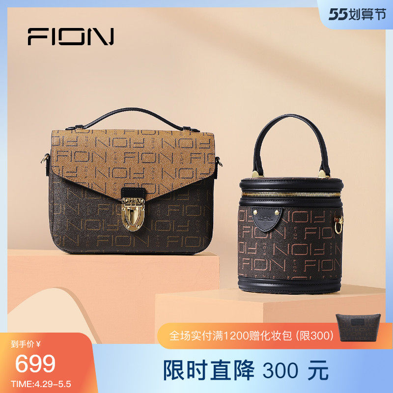 fion /菲安妮老花2022新款波士顿包 FION菲安妮腋下包