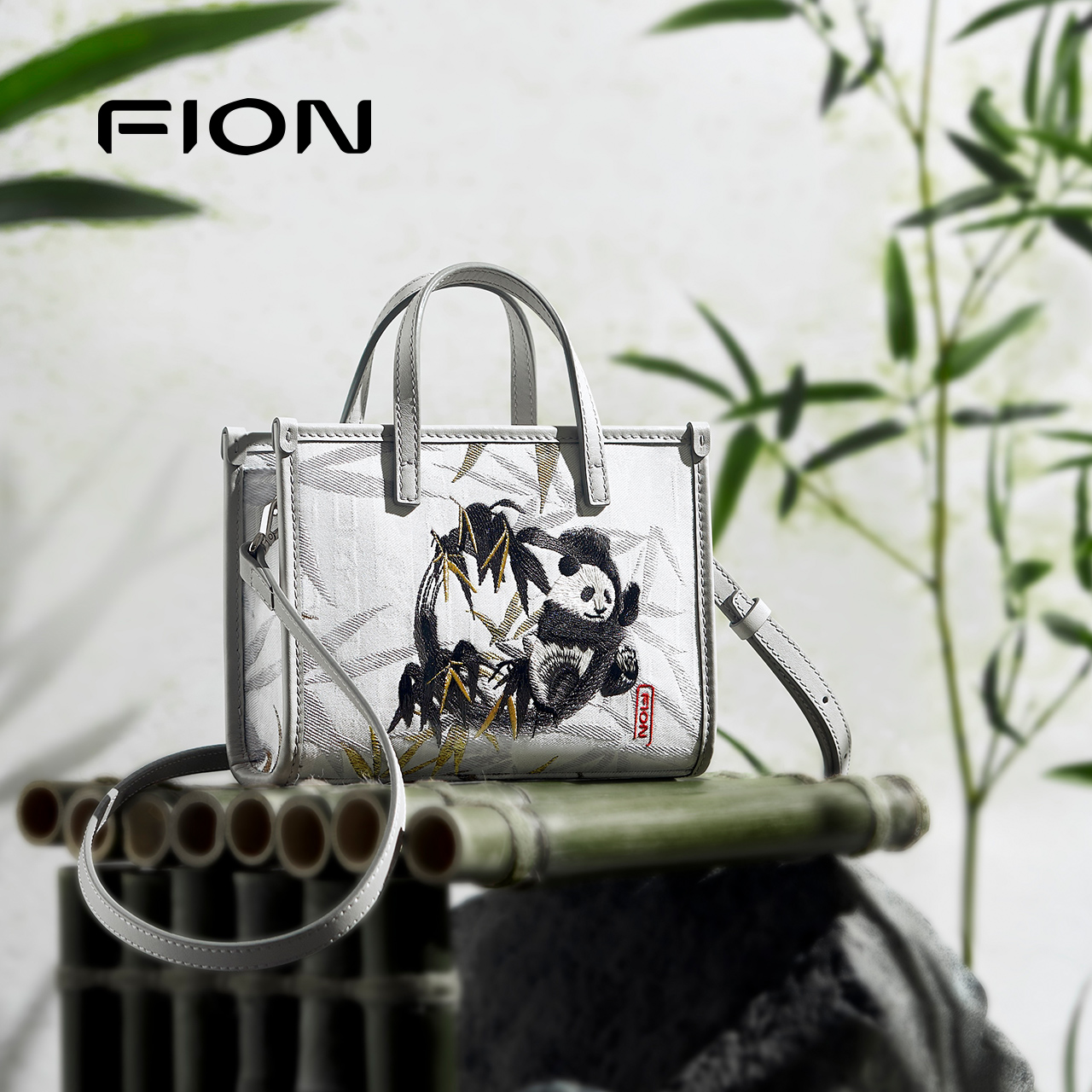 Fion/菲安妮巧锦托特包24新款通勤 小包包女手提包方包小众斜挎包