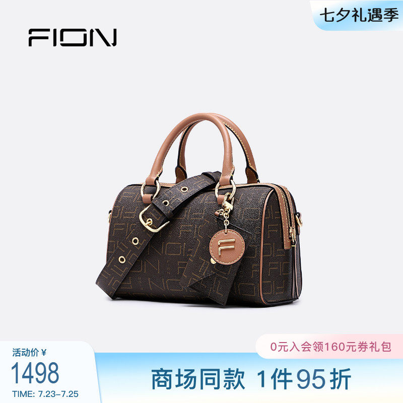 fion /菲安妮大容量通勤波士顿包 FION菲安妮女士包袋