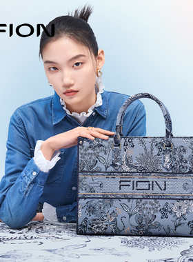 Fion/菲安妮油画托特大容量女包