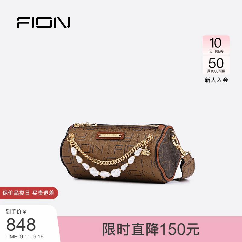 fion /菲安妮老花2022新款波士顿包 FION菲安妮女士包袋