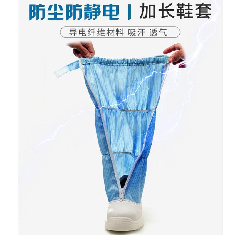 钢头防砸鞋无尘防静电安全鞋高筒PU鞋底工作防护鞋钢铁硬保护鞋,淘宝优惠券,粉丝福利购,淘宝优惠卷