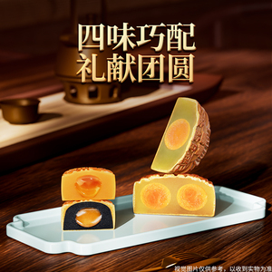 商品图片