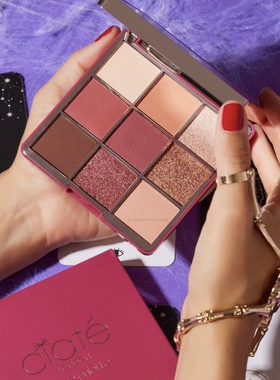现货Ciate London Spice Palette9色眼影盘珠光哑光暖色系18g