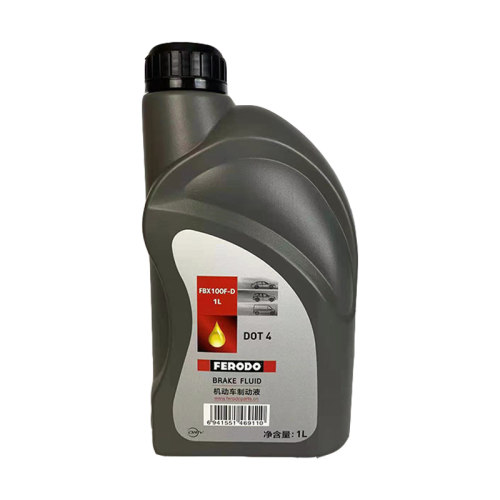 FERODO菲罗多刹车油DOT4全合成制动液离合器油1kg - 图3