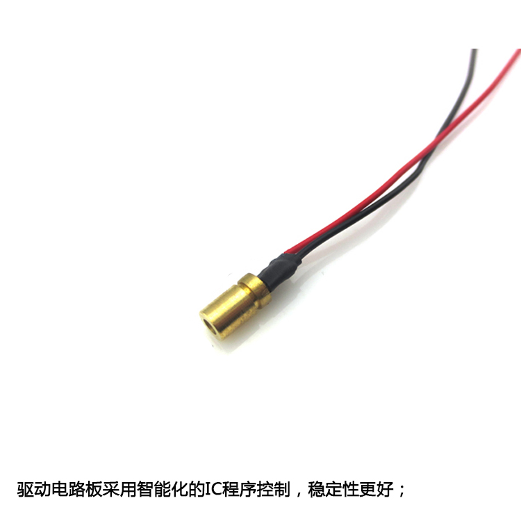 新品6mm直径780nm5mw点状激光模组10mw红外点光源不可见光点状镭 - 图2