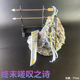 Model of Gala's bow and arrow descendants of the king Huang Zhong