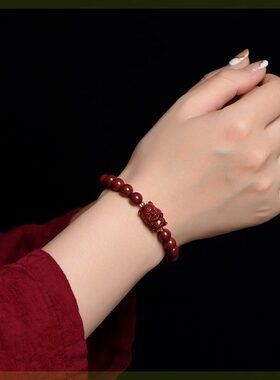 本命年朱砂12生肖手串男女儿童