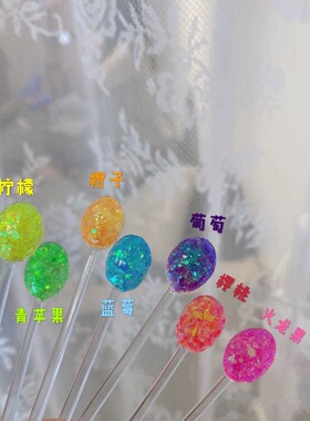 ins韩风夏日水果冰沙美甲闪粉亮片 晶莹剔透彩虹糖果色土酷塑料风