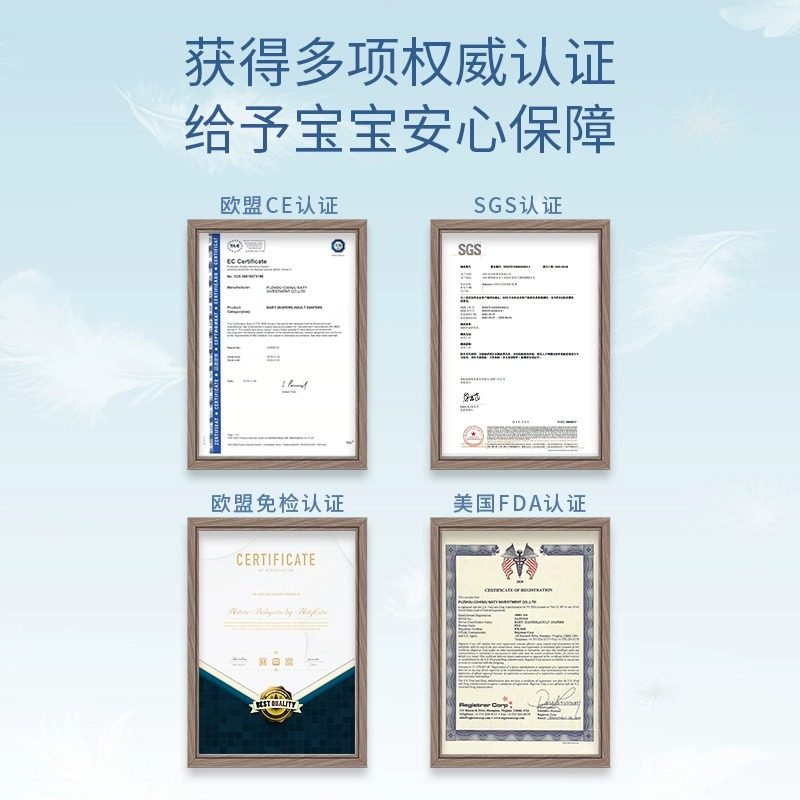 NatyCare尼塔极光系列超薄NB拉拉裤M尿不湿S成长裤L学步纸尿裤XL,淘宝优惠券,粉丝福利购,淘宝优惠卷