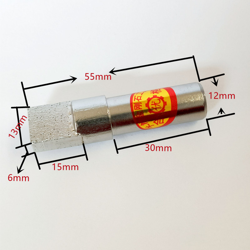 金刚石笔砂轮修整器金刚笔方头平头多头金刚笔砂轮整形刀磨床修刀