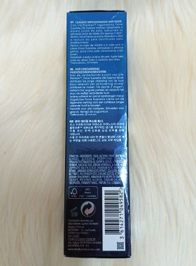 碧欧泉男士御尊爽肤水100ml