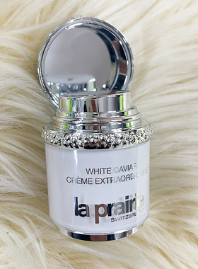 瑞士LaPrairie/莱珀妮