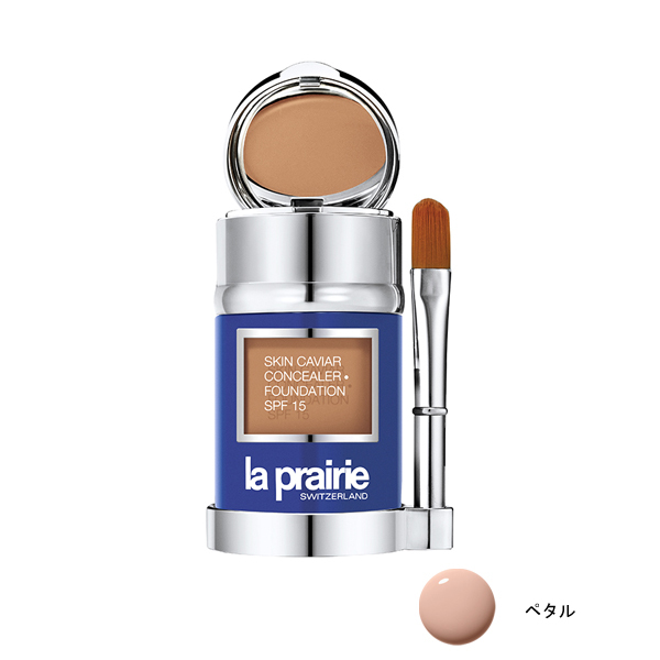 La Prairie/莱珀妮鱼子遮瑕粉底液30ml#NW-10#NC-05#N-20-图2