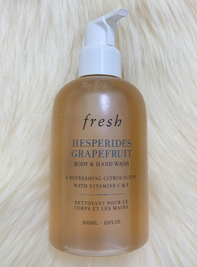 Fresh馥蕾诗沐浴露300ml