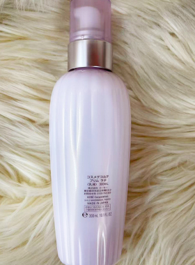 Cosme Decorte/黛珂牛油果乳液植物保湿乳液300\150ml舒缓滋润