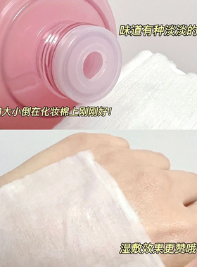 Lancome兰蔻大粉水400ml