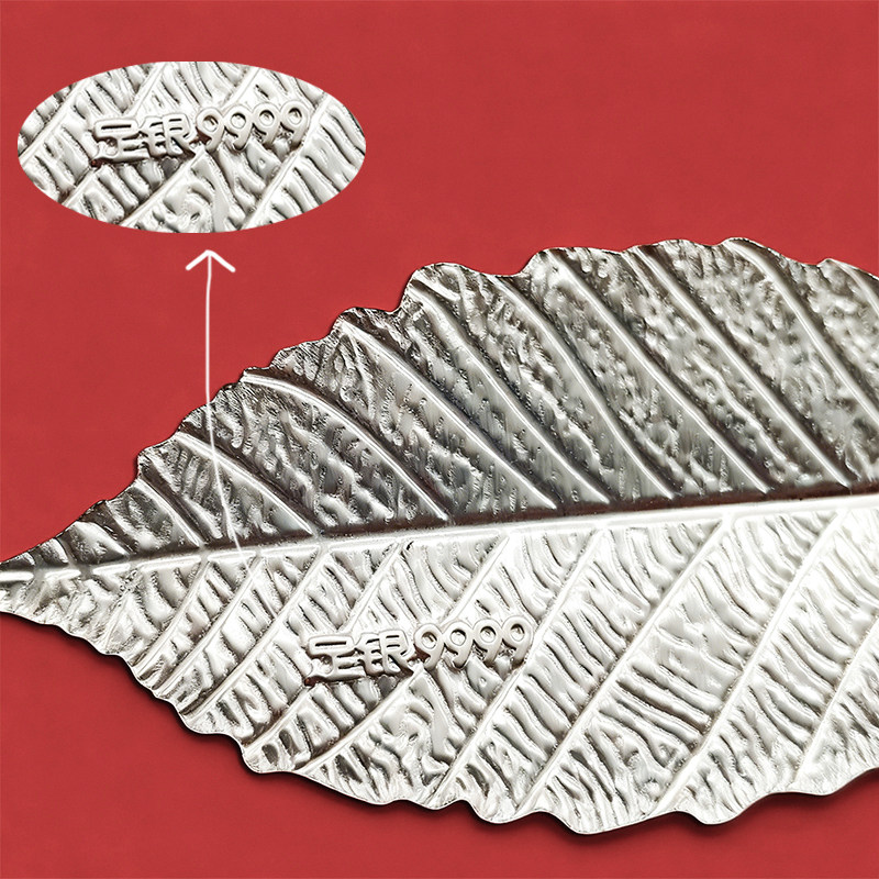 志同珠宝 足银999莲花银杏煮茶神器茶道银饰配件茶玩摆件观赏礼,淘宝优惠券,粉丝福利购,淘宝优惠卷