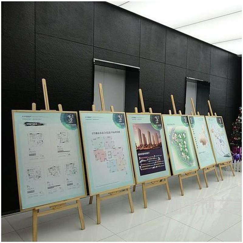 包邮1.7米进口美国黄松画架木制抛光木质素描美术画板架广告展示
