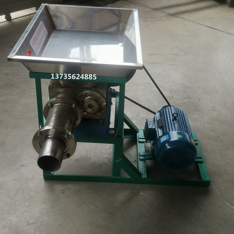 商用大型126型不锈钢多功能年糕机粉丝黄粿机米线机带电机糍粑机,淘宝优惠券,粉丝福利购,淘宝优惠卷