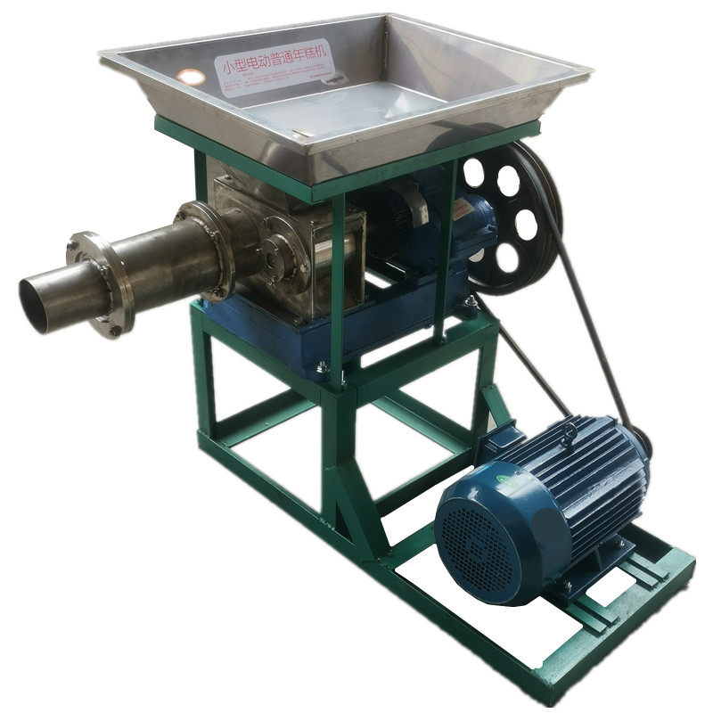 商用大型126型不锈钢多功能年糕机粉丝黄粿机米线机带电机糍粑机,淘宝优惠券,粉丝福利购,淘宝优惠卷