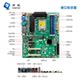 Yanyu 5G industrial control motherboard W671DM dual network 8-bay 12/13/14 generation dual HDMI server computer RAID