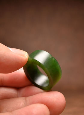 特价内径18新疆和田碧玉籽料戒指
