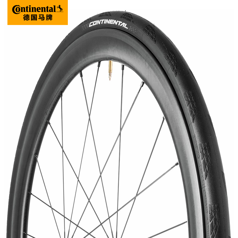 German Horse Brand Gp5000 Bicycle Vacuum Tire Grand Prix 5000tl Road Bike 700 23 25c German Horse Brand Gp5000 Bicycle Vacuum Tire Grand Prix 5000tl Road Bike 700 23 25c