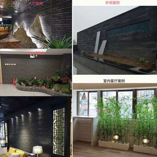 PU轻质艺术仿真流水石文化石酒店别墅背景外墙室内外庭院人造石皮 - 图1