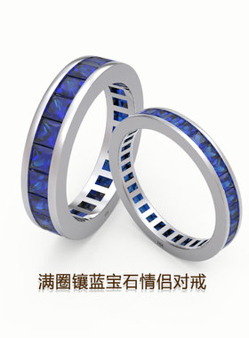 好网店蓝宝石男戒白金欧美