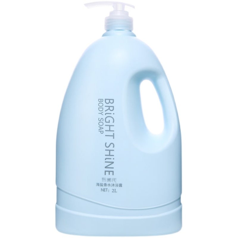 布阑氏海盐除螨深层清洁香水男女士沐浴露持久留香家庭装大瓶2L,淘宝优惠券,粉丝福利购,淘宝优惠卷