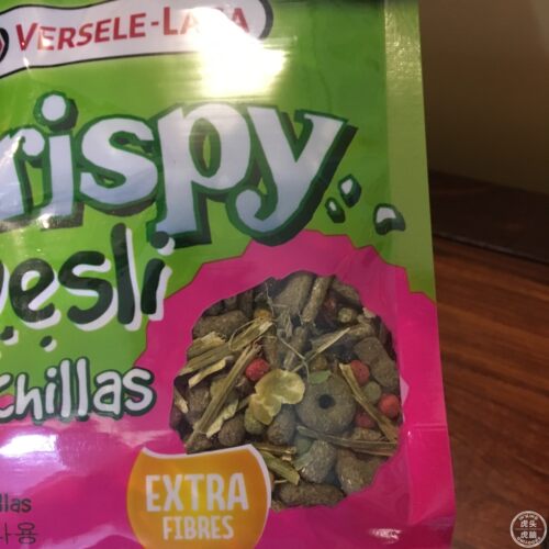 26年1月包邮亚太版龙猫粮食比利时龙猫粮 主粮 凡赛尔龙猫粮 700G - 图1
