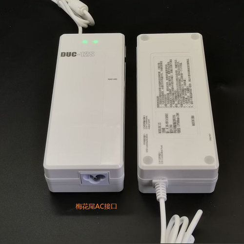 一体机工控电脑 nas服务器停电备用ups不间断电源12V停电自动关机 - 图1