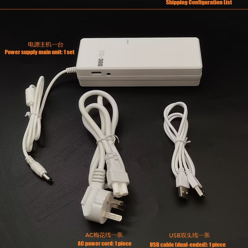 一体机工控电脑 nas服务器停电备用ups不间断电源12V停电自动关机 - 图3