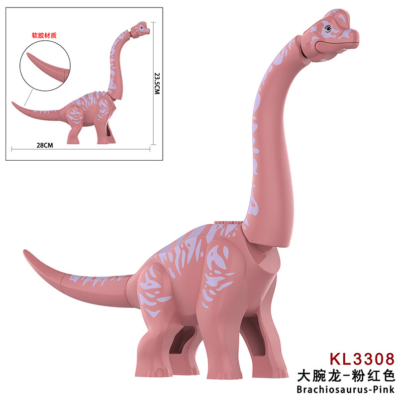 儿童拼图积木侏罗纪霸王龙恐龙公园南方巨兽龙腕龙镰刀龙益智玩具,淘宝优惠券,粉丝福利购,淘宝优惠卷