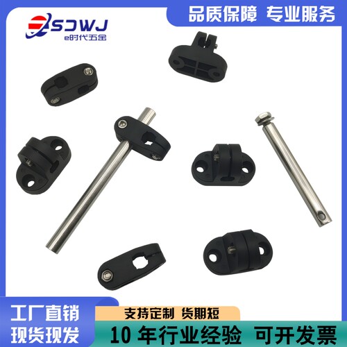 可调节护栏支架蝶形支架小T型夹小十字承夹输送机流水线护栏配件 - 图2