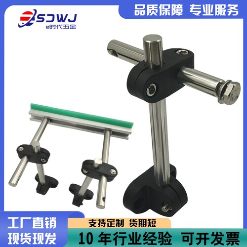 可调节护栏支架蝶形支架小T型夹小十字承夹输送机流水线护栏配件 - 图0