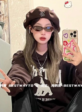 海的潮摩卡焦糖墨镜