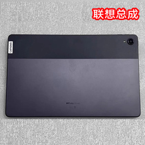 Apply Lenovo Small New Pad11 TB-J606F N Screen PLUS flat J607N F Display J616F N