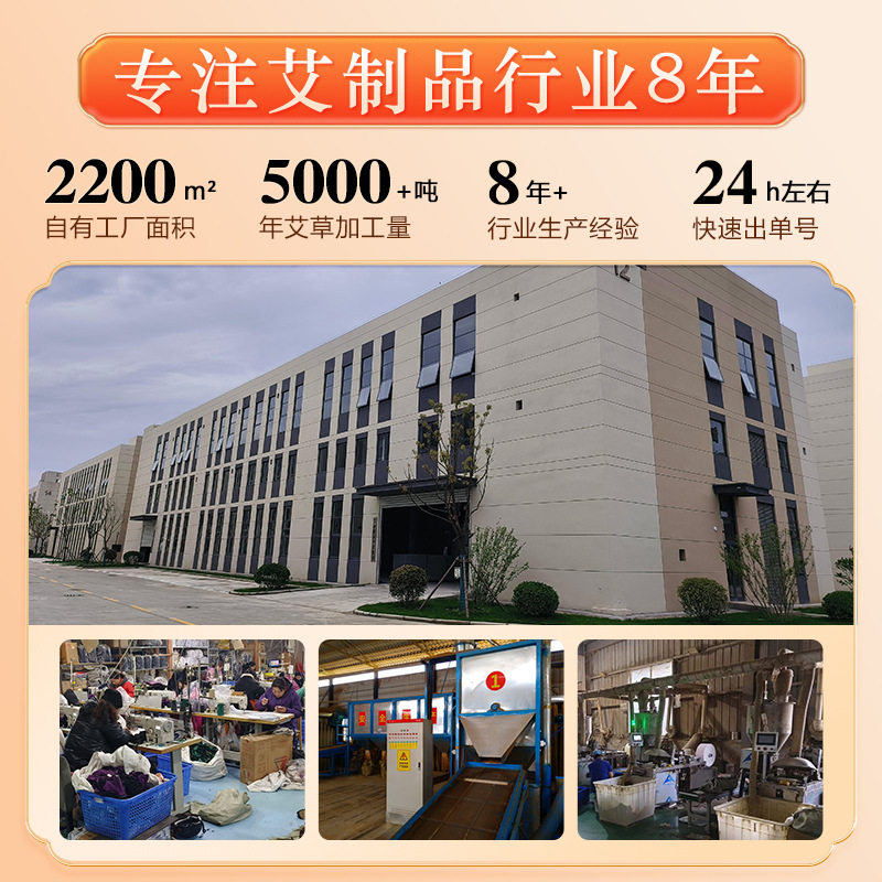 电加热盐袋海盐电热理疗袋子粗盐热敷包艾灸艾草肩颈椎腰部带盐包,淘宝优惠券,粉丝福利购,淘宝优惠卷